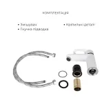 Комплект для Ванної Latwa: Змішувач для раковини LDLAT001WHI45423 + Змішувач для Ванної LDLAT005WHI45425 Фото - 3