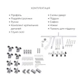 Комплект для душевой Latwa: Душевая кабина LLSC9090SATMIDFR2SET+Душевая система на 3 потребителя LDLAT1030WHI45427 Фото - 3