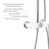 Комплект для душевой Latwa: Душевая кабина LLSC9090SATMIDFR2SET+Душевая система на 3 потребителя LDLAT1030WHI45427 Фото - 4