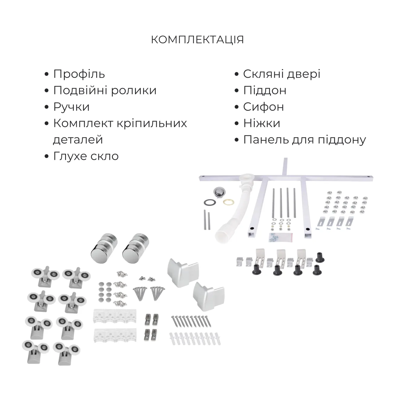 Комплект для душевої Latwa: Душева кабіна LLSC9090SATMIDGR2SET+Душева система на 3 споживача LDLAT1030CRM45417 Фото - 3