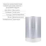 Комплект для душевої Latwa: Душева кабіна LLSC9090SATMIDGR2SET+Душева система на 3 споживача LDLAT1030CRM45417 Фото - 2