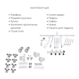 Комплект для душевої Latwa: Душева кабіна LLSC9090SATMIDGR2SET+Душева система на 3 споживача LDLAT1030CRM45417 Фото - 3