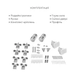 Комплект для душевої Latwa: Душева кабіна LLSC9090SATMIDGR2SET+Душева система на 3 споживача LDLAT1030CRM45417 Фото - 5