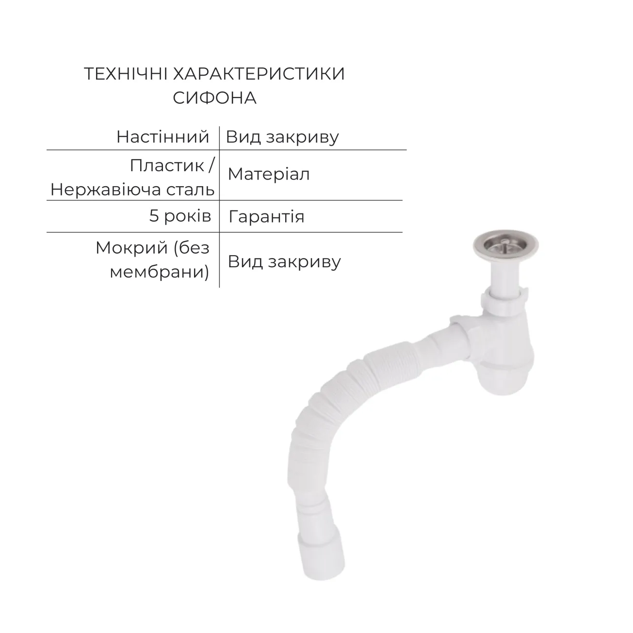 Комплект для Ванної Latwa: Змішувач для раковини LDLAT001BLA45418 + Змішувач для ванної LDLAT006BLA45419 Фото - 6