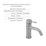 Комплект для душевой комнаты Lidz Aria 1033, Nickel + Смеситель для раковины Lidz Aria 0011F, Nickel (SD00054870) Фото - 2