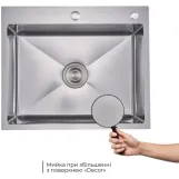 Комплект Lidz Handmade H6050H Мойка для кухни интегрированная Decor Honeycomb в комплекте с дозатором + Lidz K01G Корзина для кухонной мойки Фото - 3