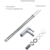 Душова система з виливом Lidz Astra+ змішувач для раковини + змішувач для біде, хром (SD00056959) Фото - 3