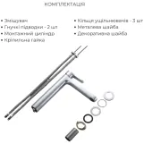 Душова система Lidz Astra+ змішувач для раковини високий, хром (SD00056960) Фото - 3