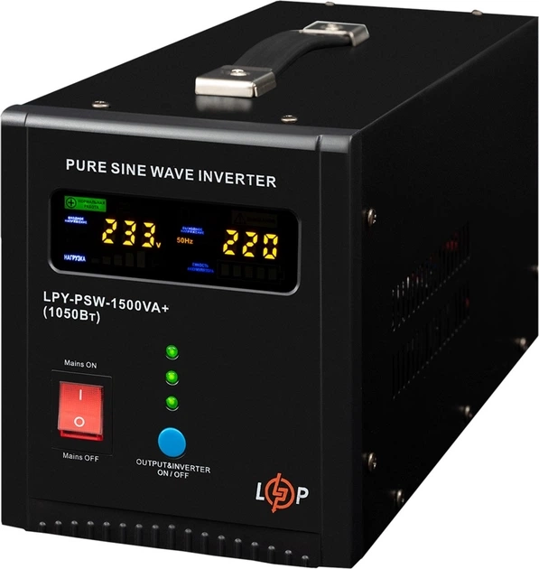 Устройство бесперебойного питания LogicPower LPY-PSW-1500VA+ (1050W) (22872)
