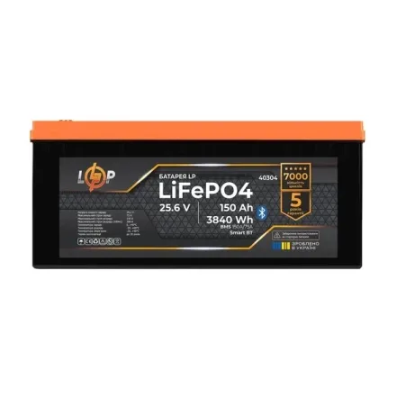 Аккумуляторная батарея LogicPower 25,6 В 150 А·ч (LP40304) LiFePO4