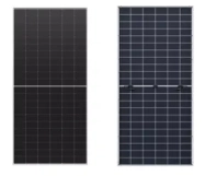 Сонячна панель LONGI 620Вт /Solar PV panel 620W,BIFACIAL HIMO7 V2R, LR8-66HGD-620М, cable 200/400mm Фото - 1