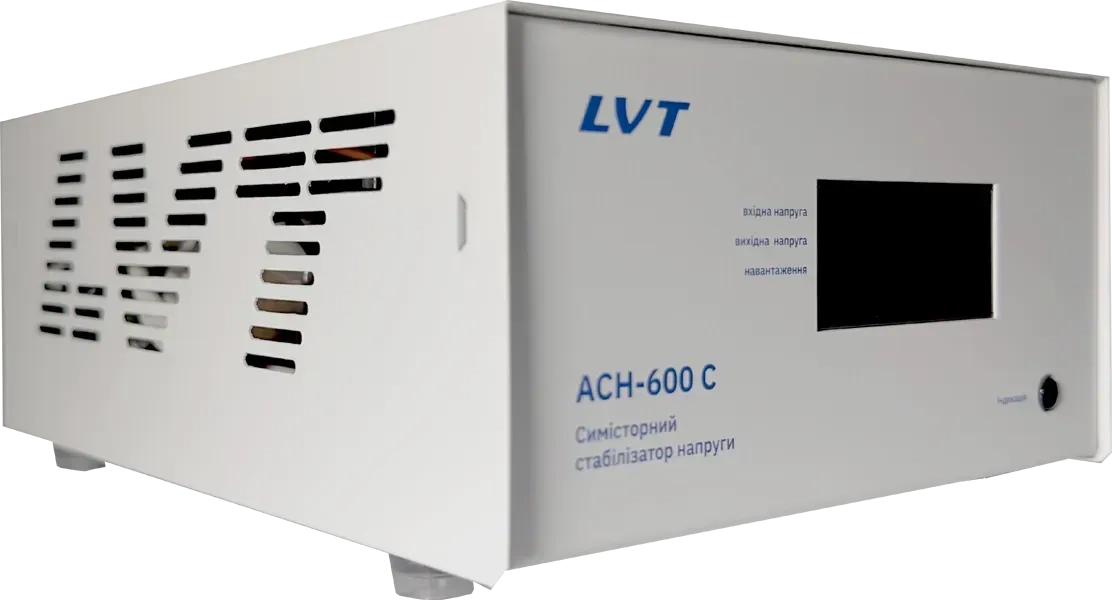 Стабилизатор напряжения LVT АСН-600С