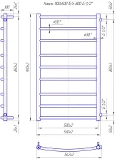 Водяна рушникосушарка Mario Класік Б/П 1/2" 900x550/800 (1.1.2210.02.P) Фото - 1