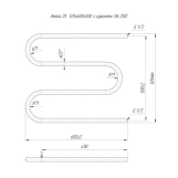 Водяна рушникосушарка Mario Змійка ∅25  525х600/500 (1.1.2510.04.P) Фото - 3