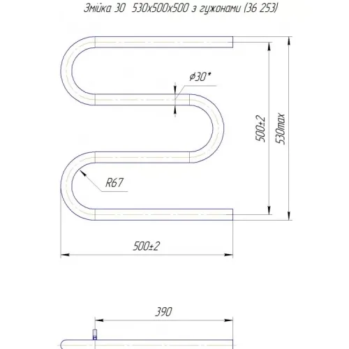 Водяной полотенцесушитель Mario Змейка ∅30 530х500/500 (1.1.3005.05.P) Фото - 3