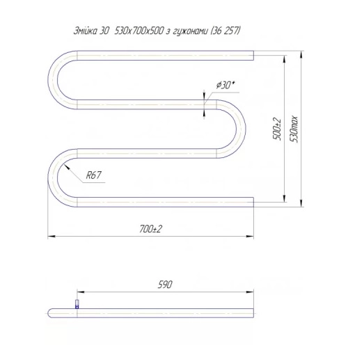 Водяна рушникосушарка Mario Змійка ∅30  530х700/500 (1.1.3007.05.P) Фото - 3
