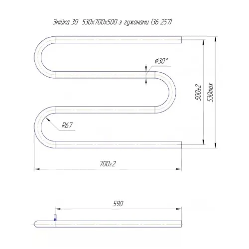 Водяной полотенцесушитель Mario Змейка ∅30 530х700/500 (1.1.3007.05.P) Фото - 3