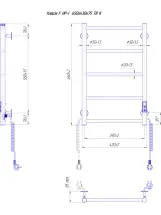 Електрична рушникосушарка Mario Класік F НР-I  650х430/75 TR K (2.3.0700.10.Р) Фото - 4