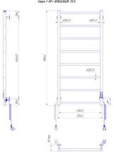 Електрична рушникосушарка Mario Класік F НР-I 1090х530/75 TR K (2.3.0705.10.Р) Фото - 4