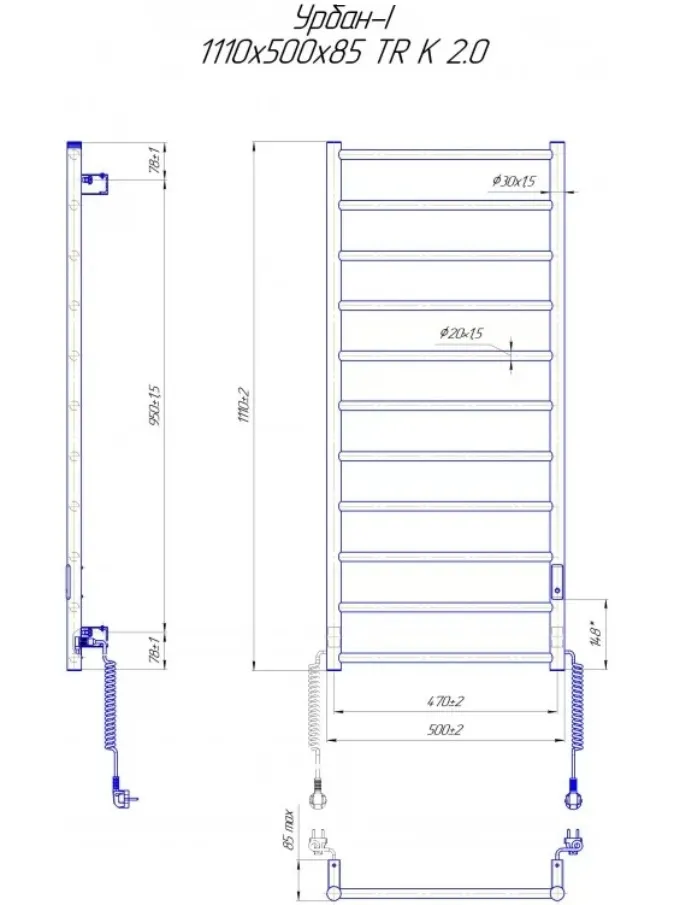 Електрична рушникосушарка Mario Урбан-I 1110x500/85 TR K 2.0 таймер-регулятор (2.3.8301.10.Р) Фото - 4