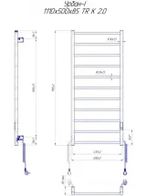 Електрична рушникосушарка Mario Урбан-I 1110x500/85 TR K 2.0 таймер-регулятор (2.3.8301.10.Р) Фото - 4