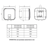 Водонагрівач електричний MIDEA D15-20VI(U) Фото - 2
