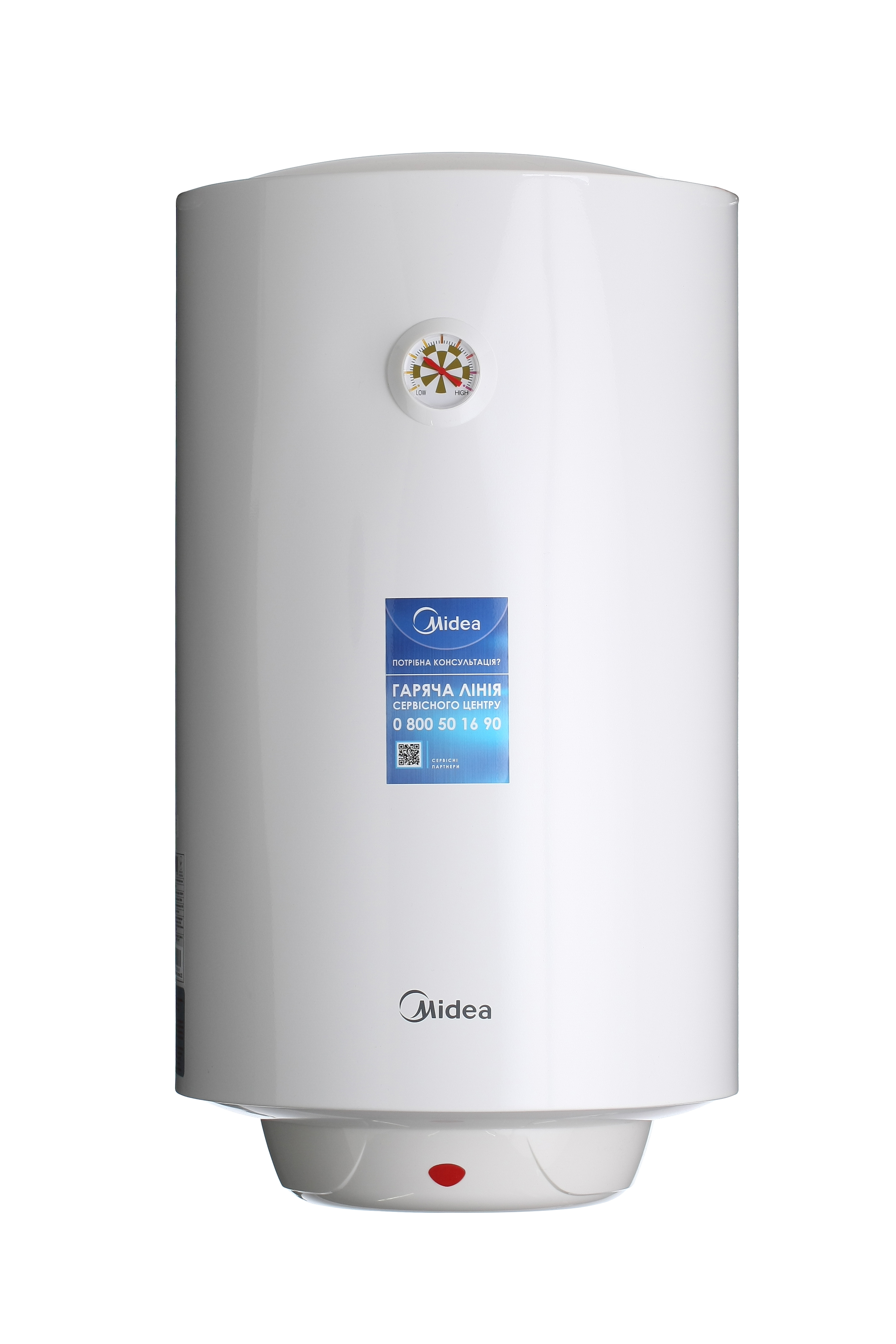 Водонагреватель электрический MIDEA D50-15F1(W)