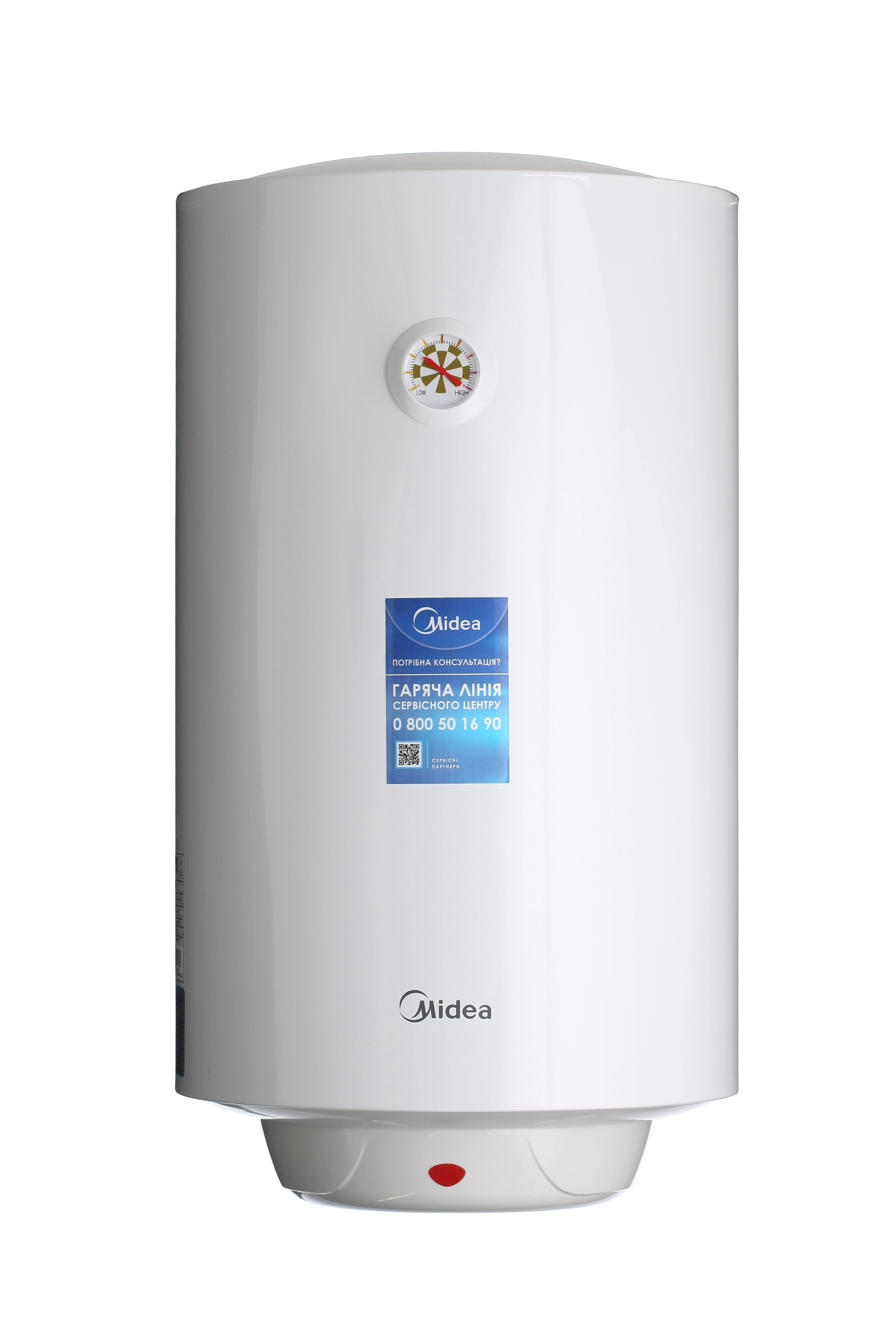 Водонагрівач електричний MIDEA D80-15F1(D)