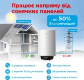 Водонагреватель электрический MIDEA Solaris H50 Фото - 6