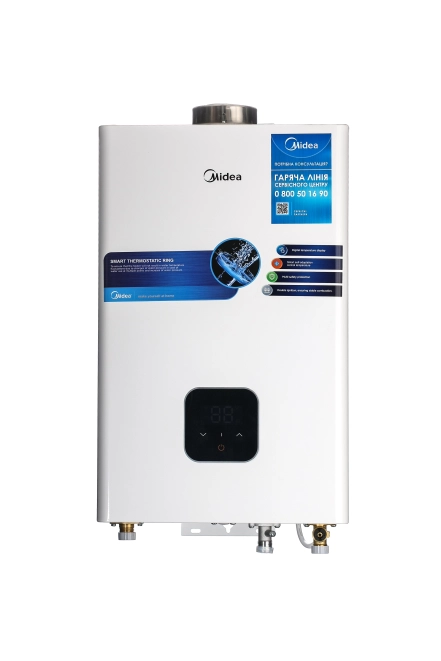 Газовая колонка Midea JSG22-12HC2 турбо с модуляцией (дымоход в комплекте)