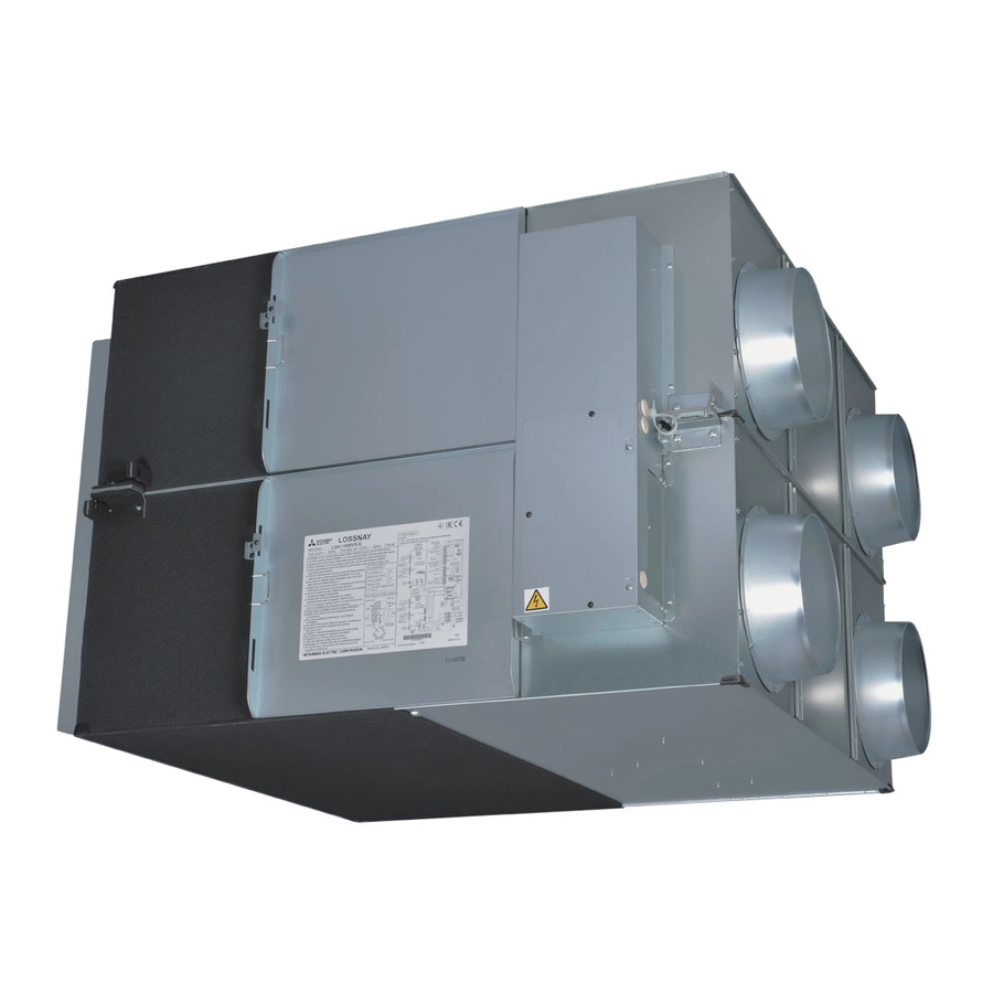 Приточно-вытяжная установка Mitsubishi Electric Lossnay LGH-160RVX-E
