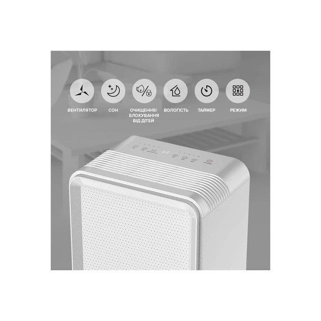Осушувач повітря Mycond Roomer Smart 12 Фото - 4
