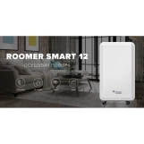 Осушувач повітря Mycond Roomer Smart 12 Фото - 3