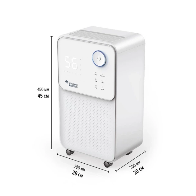 Осушувач повітря Mycond Yugo Smart 16 Фото - 4