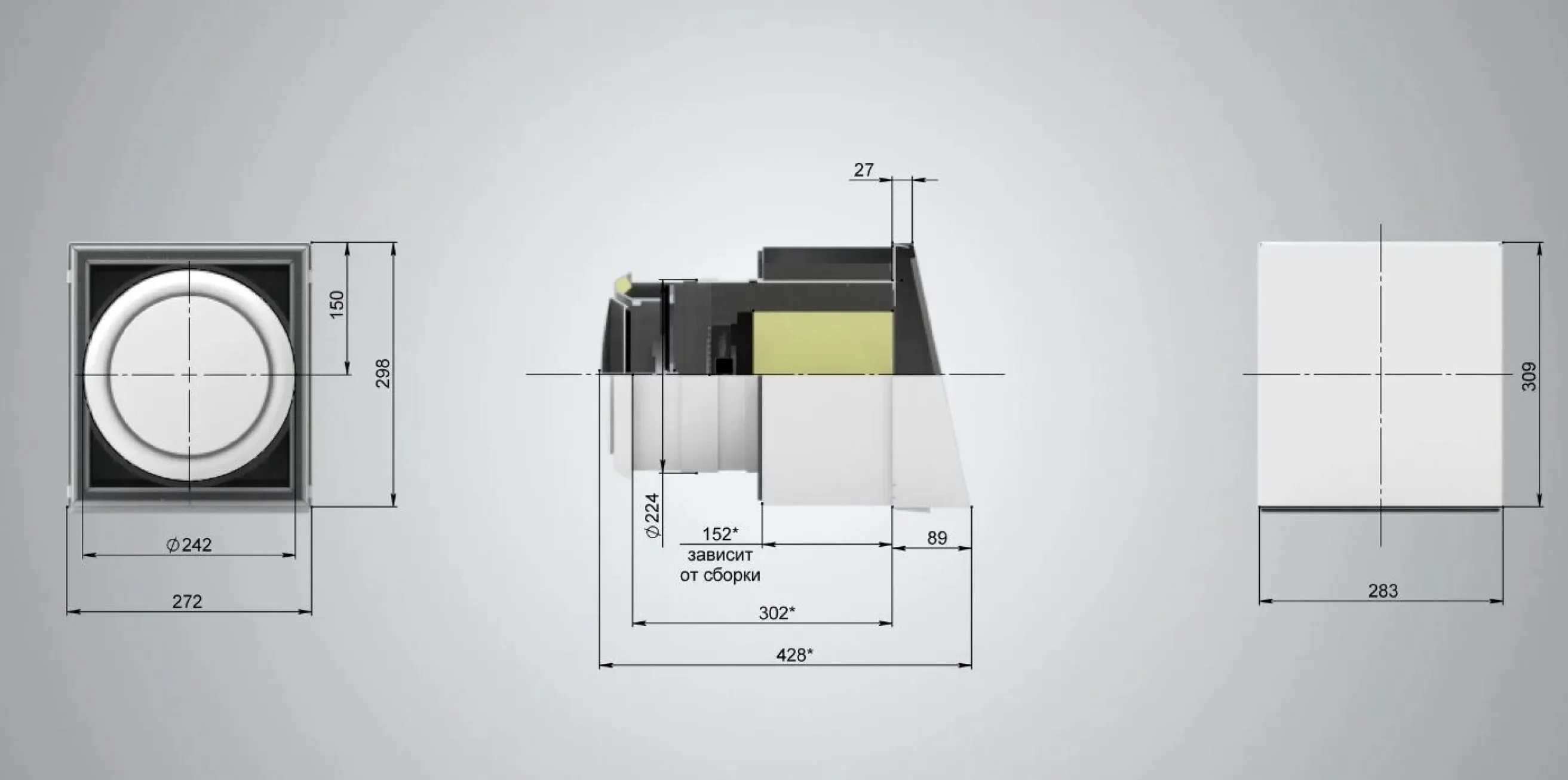 Рекуператор Mycond Ventoxx Harmony Slim Line 0.5м пульт дистанційного керування  LED-індикація компенсаційний короб Фото - 5