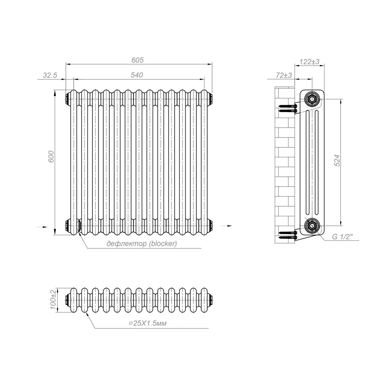 Радіатор Navin Calidum 3-13 605х600, anticor, білий Фото - 6