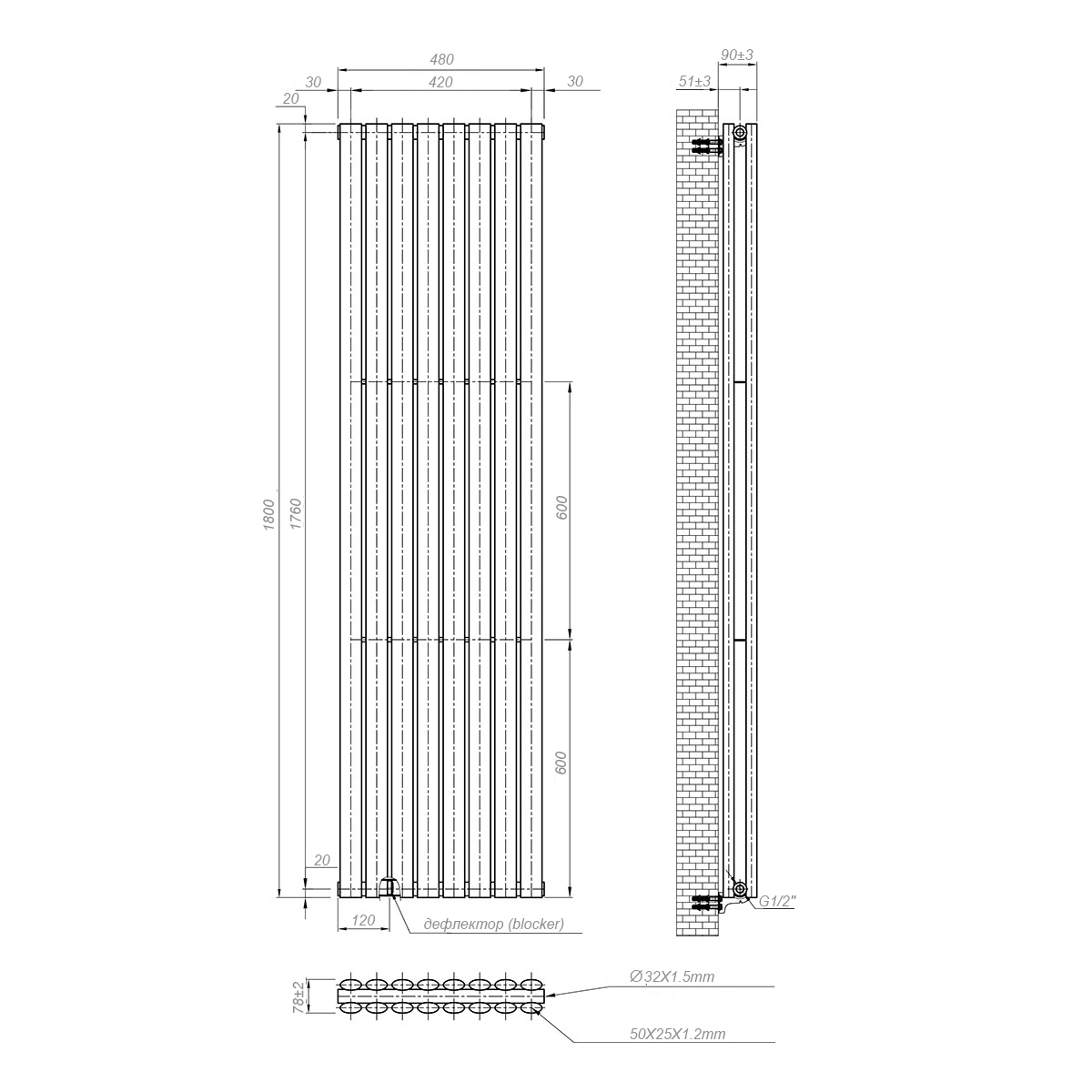 Вертикальний радіатор Navin Ellipse Double 480х1800-8, anticor, чорний муар Фото - 5