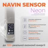 Полотенцесушитель Navin Грандис 480х1000 Sensor левосторонний с таймером Фото - 3