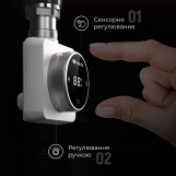 ТЕН для рушникосушарки NAVIN Accorto 300W білий з WIFI Фото - 4