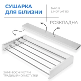 Сушарка для білизни Navin LinoFlat 80 біла Фото - 1