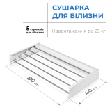 Сушарка для білизни Navin LinoFlat 80 біла Фото - 3