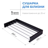 Сушилка для белья Navin LinoFlat 80 черная Фото - 3