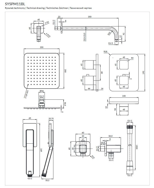 Душова система з термостатом Omnires Parma grafit (SYSPM11GR) Фото - 1