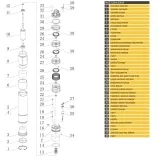 Насос скважинный вихревой OPTIMA 3SKm100 0,75кВт + кабель 15м+ пульт Фото - 5