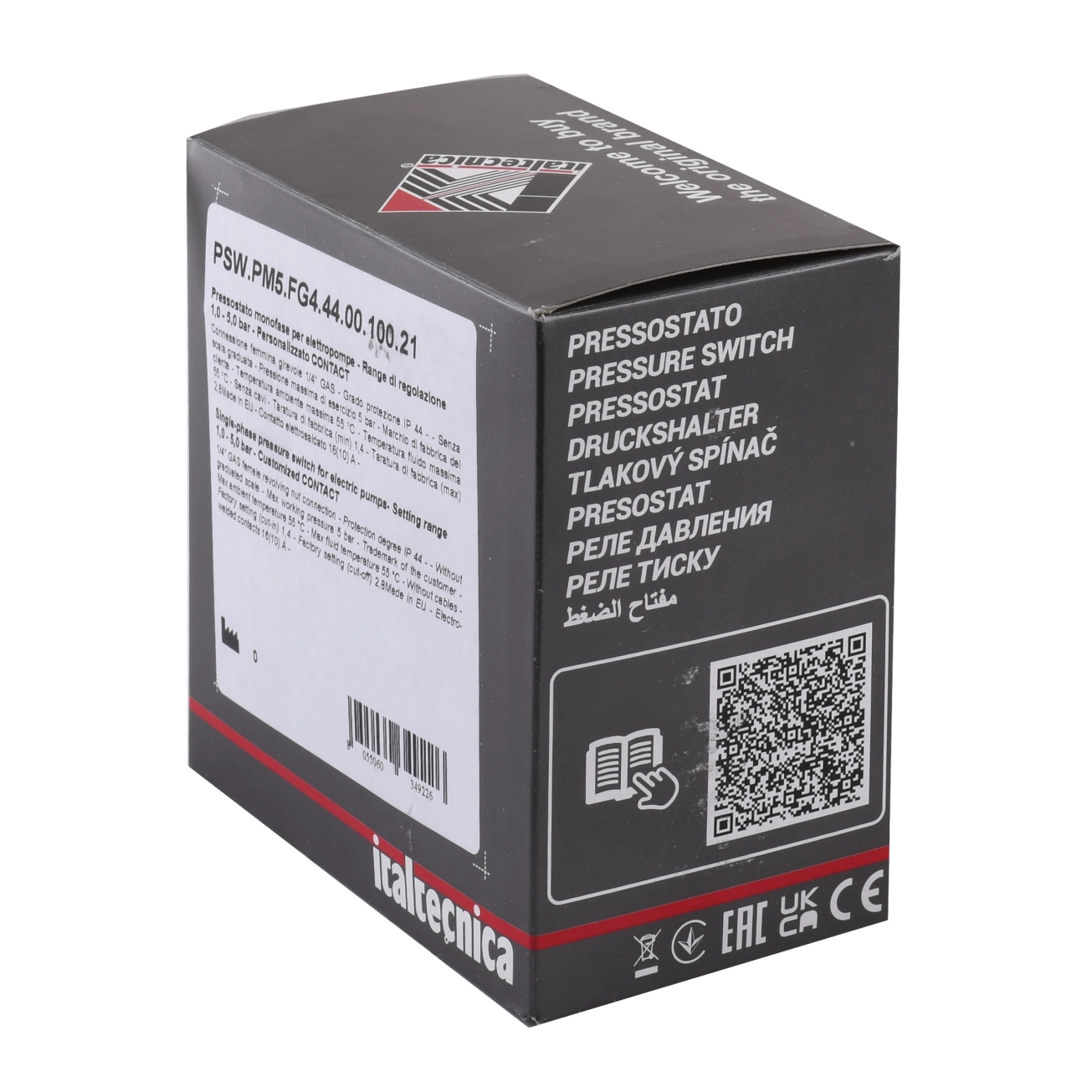 Реле тиску Italtecnica  PM-5 G Фото - 5