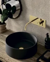 Змішувач для умивальника Paffoni Light, настінний, вилив 12.3 см, HoneyGold (LIG104HG) Фото - 1
