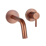 Змішувач для умивальника настінний Paffoni Light, вилив 17,8 см, Brushed Copper (LIG105RMSP70)