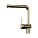 Смеситель для мойки Paffoni Light с поворотным изливом, медовое золото (LIG285HG-MET)