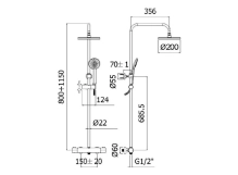 Душова система Paffoni BIRILLO COLD з термостатом, хром (ZCOL643CR) Фото - 1