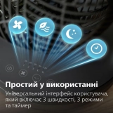 Настільний вентилятор PHILIPS Серія 3000 (CX3050/01) Фото - 6